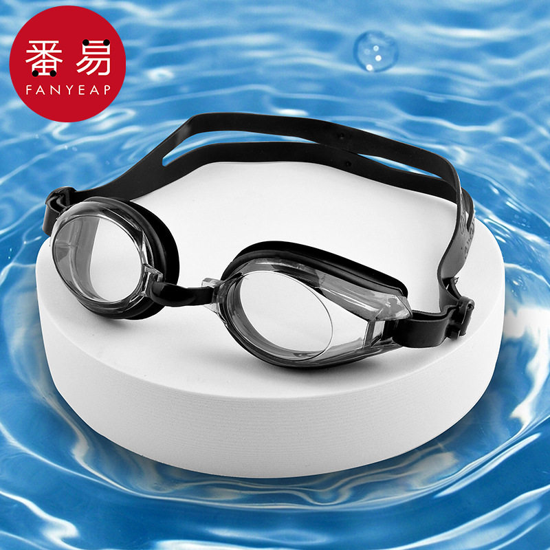 泳镜AD1sq801-游水泳池防水防雾装备游泳潜水眼护目镜泳镜男生女