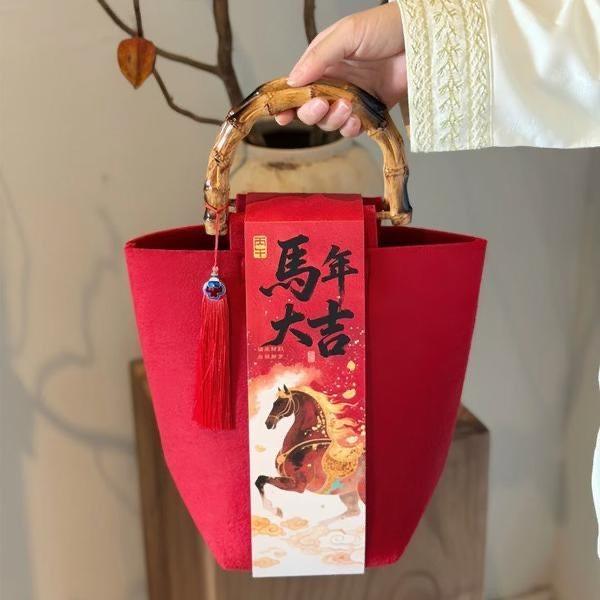 2026马年新年礼盒新款创意手提毛毡包伴手礼企业年会周年礼品袋子,包装,商务礼品包装,淘宝优惠券,粉丝福利购,淘宝优惠卷