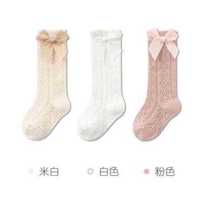 婴儿袜子女宝宝夏季网眼透气蝴蝶结可爱防蚊袜过膝松口不勒腿 — 1