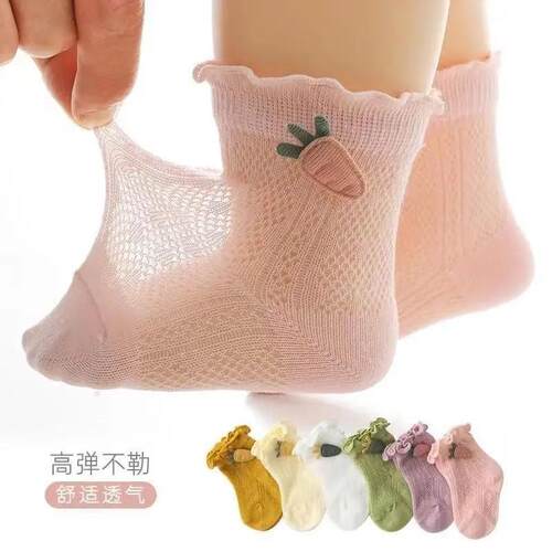 婴儿袜子夏季薄款可爱超萌中筒袜