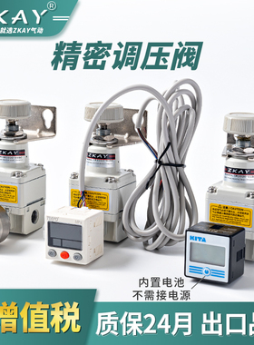精密减压阀IR1000/IR1010/1020-01BG调压阀稳压阀气动气体调节阀