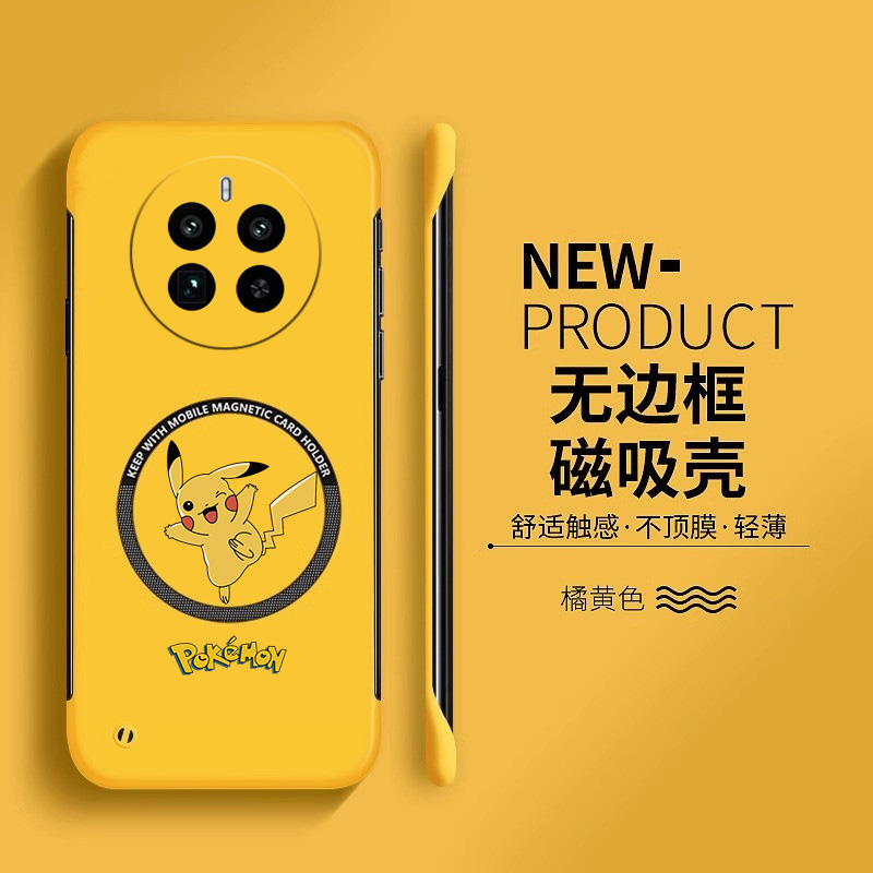 realme手机realme真我12Pro亚克