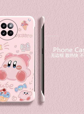 星之卡比适用小米civi4pro手机壳civi3无边框Civi2散热红米note9pro新款mix4半包4g超薄小米9硬1s防摔5g套女