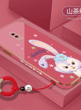 可爱星黛露适用oppor17手机壳r15梦境版兔年r17pro红色r15x指环扣k1挂件a1pro电镀r11st高级感r11plus女k3套