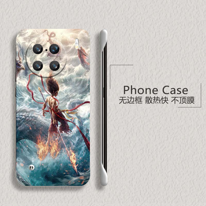 哪吒魔童适用vivox90手机壳x90pro+无边框x80散热x80pro新款x70t半包y78+超薄y78plus硬y78m防摔y300pro外壳5