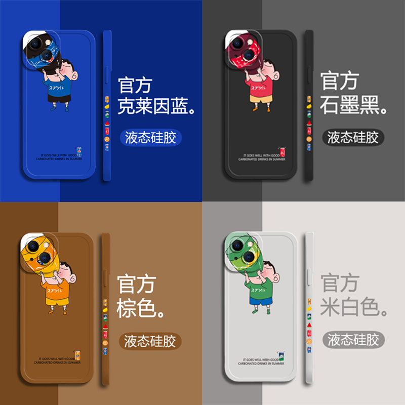 OPPOr17硅胶卡通蜡笔全包