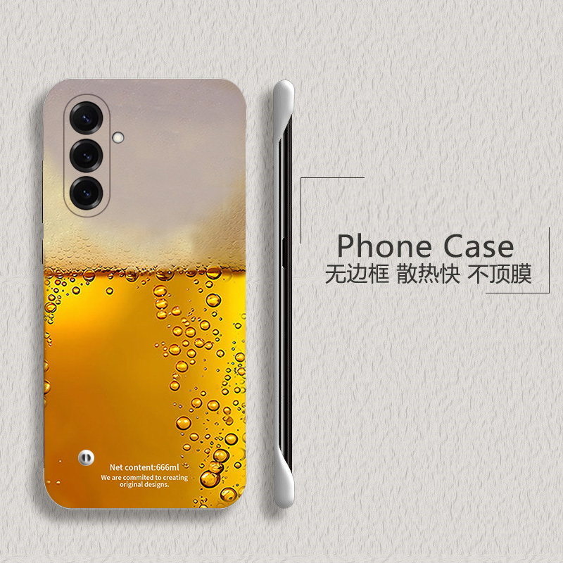 喝啤酒适用三星Galaxys25手机壳s23+无边框s24ultra散热s22新款s22+半包s22ultra超薄5g硬防摔保护套外壳女