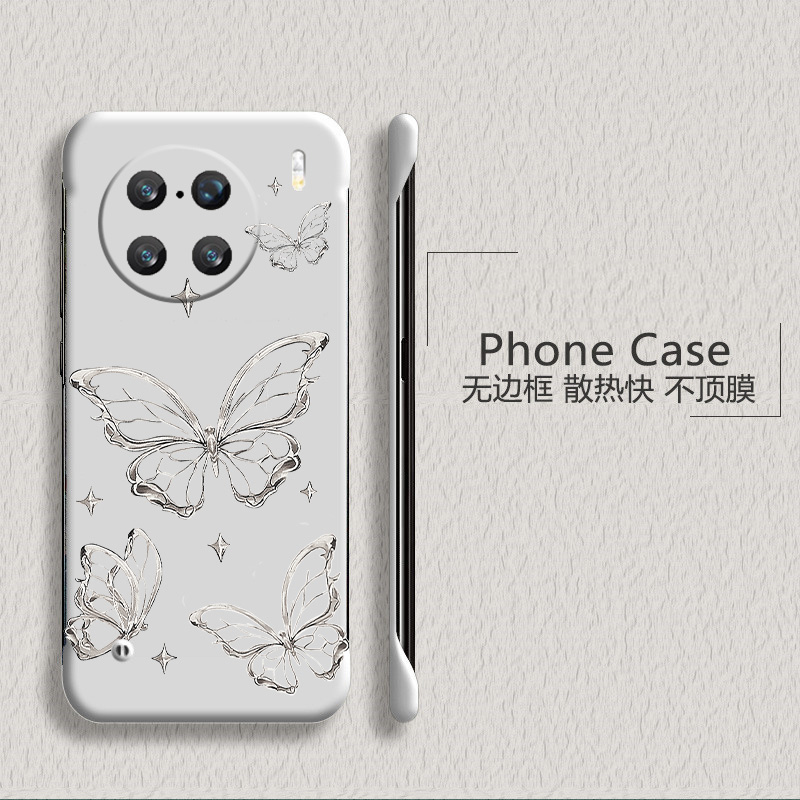 舞蝶适用vivox90手机壳x90pro+无边框x80散热x80pro新款x70t半包y78+超薄y78plus硬y78m防摔y300pro外壳5g