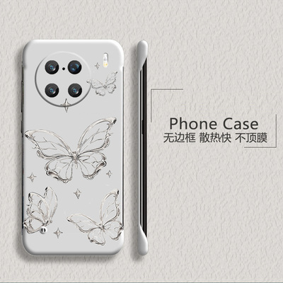 舞蝶适用vivox90手机壳x90pro+无边框x80散热x80pro新款x70t半包y78+超薄y78plus硬y78m防摔y300pro外壳5g
