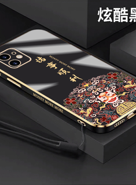 诸事顺利苹果11手机壳iPhone12promax软壳13mini中国风13pro电镀8plus硅胶xs国潮xr男女max情侣7plus/se2/6sp