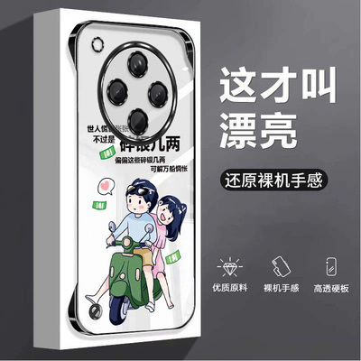 碎银几两适用oppofindx7手机壳findx8无边框x8pro散热Findx6电镀x5半包x2pro超薄x8s+硬ultra防摔x3保护套女