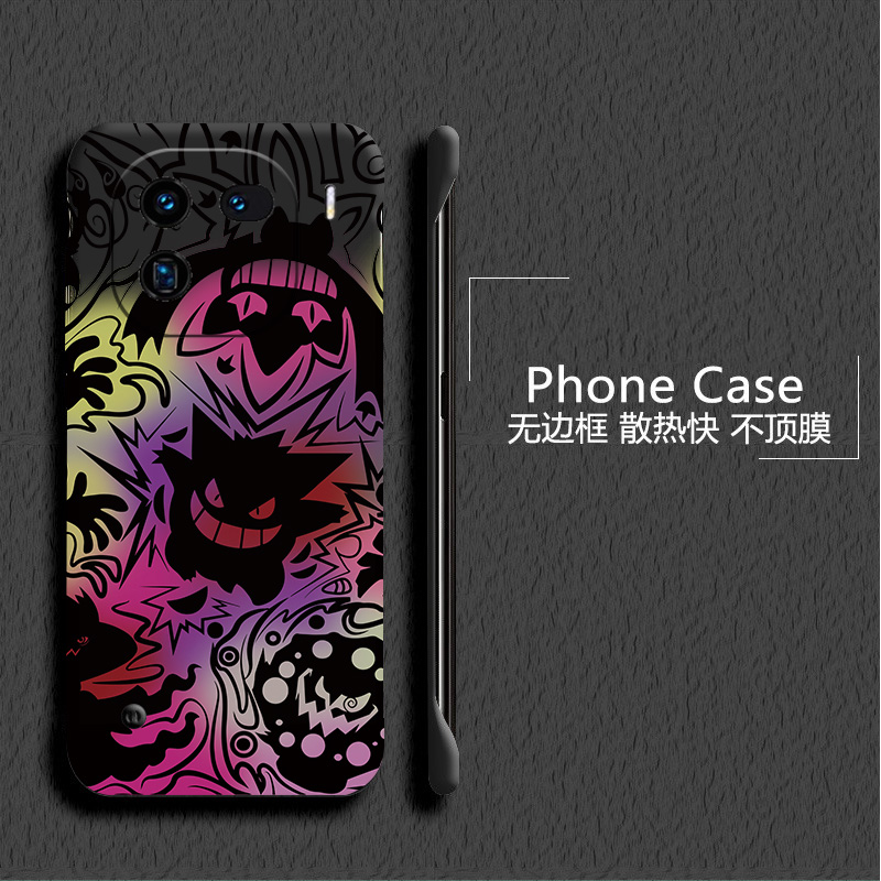 卡通耿鬼适用vivoiqoo12手机壳爱酷12pro无边框iQOOz9散热neo8pro新款z7半包z7i超薄z7x硬z8防摔y35m+套5g女