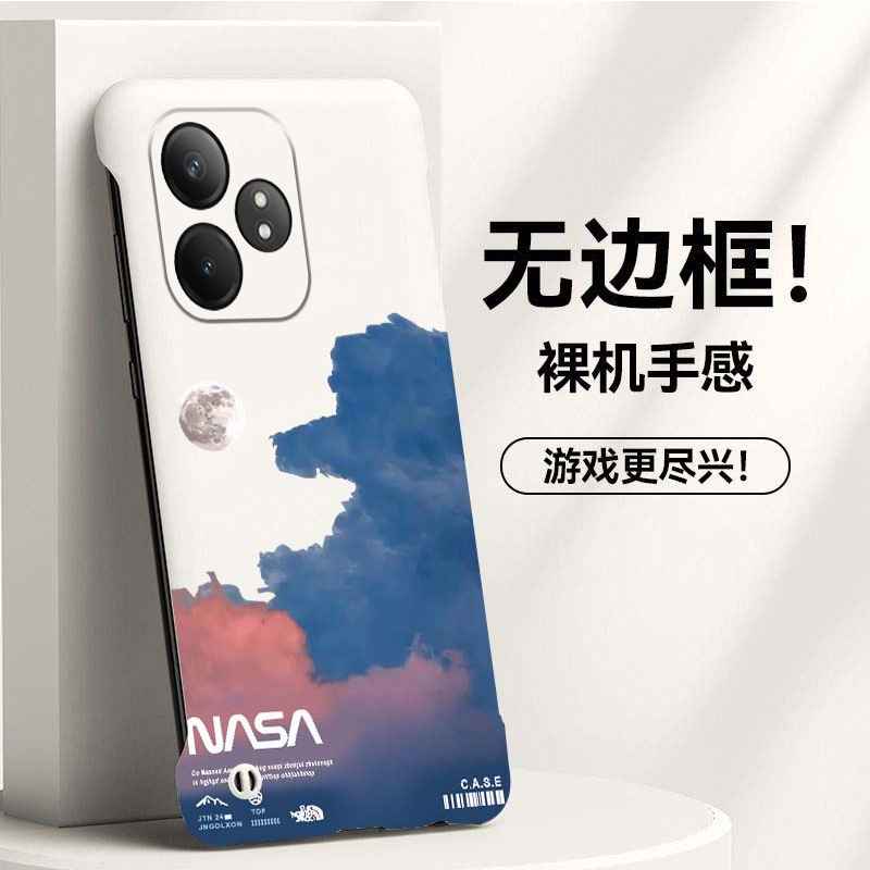 唯美晚霞适用opporealme真我gtneo6se手机壳10pro+无边框gt2大师探索版散热gtneo5se新款neo3/2半包超薄硬女