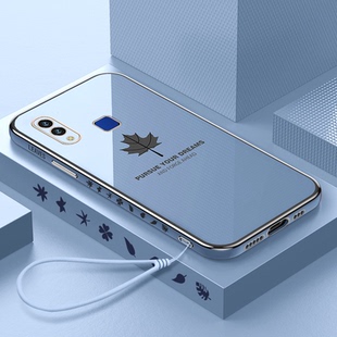 送钢化膜vivox21后指纹手机壳枫叶x21i软壳x21屏幕电镀直边x9s挂绳x9i硅胶ud镜头全包男女情侣保护套新款防摔