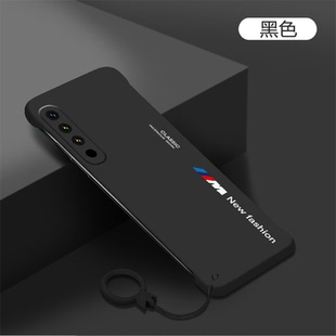 适用魅族20手机壳无边框魅族20pro散热Meizu二零Pro超薄M381Q磨砂M391Q高级男女新款 5g标签英文半包保护套潮