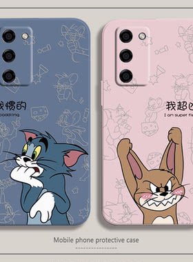 a55硅胶手机壳情侣全包