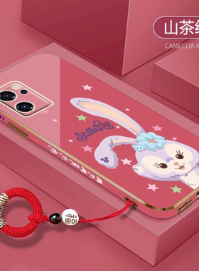 可爱星黛露适用opporeno7手机壳reno6pro+兔年reno5k红色4se指环扣3元气版挂件2z电镀十倍变焦高级感ace2女款