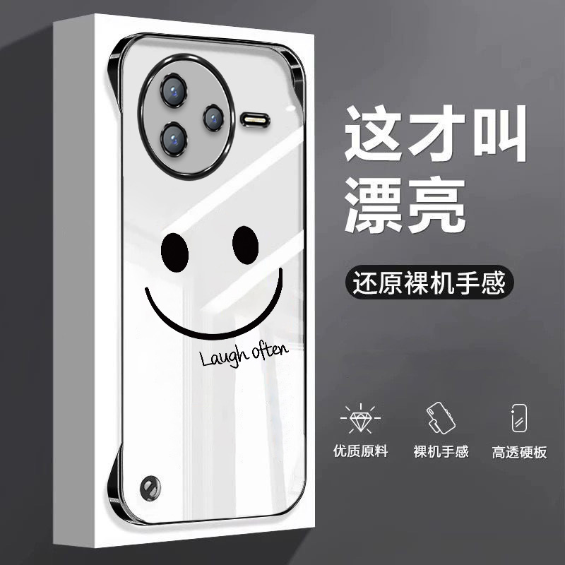 微笑笑脸适用红米k80手机壳k80至尊版电镀无边框k70散热k60超薄k50半包k40游戏版保护k70e套k60e新款k40pro+