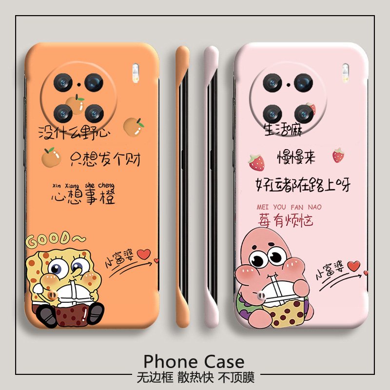 vivovivoX90亚克力卡通可爱半包