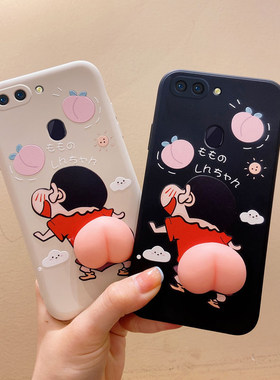 蜡笔小新屁股oppor15手机壳OPPO r17保护套r17pro全包r11s创意r15梦境版硅胶r9s捏屁屁r11plus个性网红r9可爱