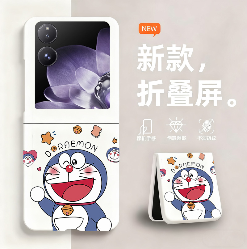 哆啦A梦适用小米mixflip手机壳新款MIX Flip折叠屏无边框xiaomi散热新款miui半包超薄硬壳防摔保护套女网红