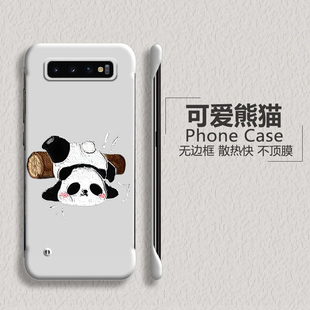 熊猫适用三星galaxys10手机壳note10半包s10+无边框Note10+散热s9超薄s9+磨砂note9男女新款保护套卡通可爱5g