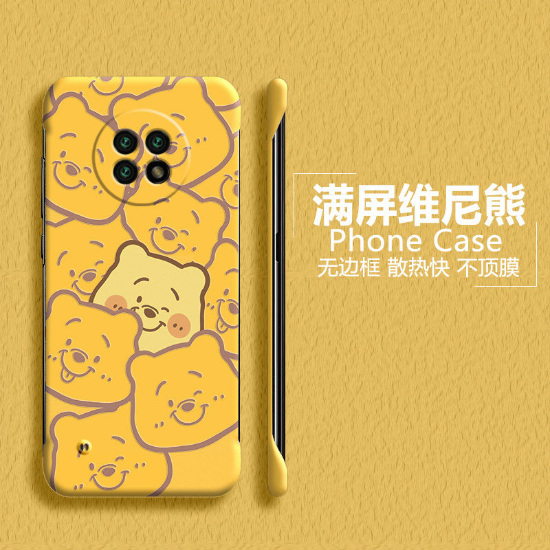 维尼熊适用红米note9手机壳note9pro可爱note8半包note7pro无边框8pro散热10xpro超薄8a卡通5g男女4g新款外壳