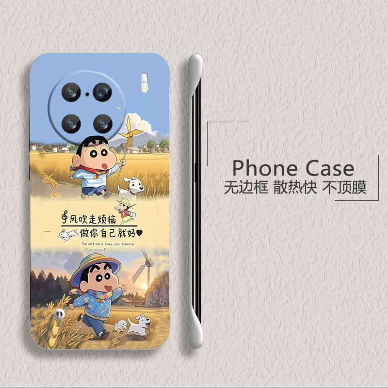 蜡笔小新适用vivox90手机壳x90pro+无边框x80散热x80pro新款x70t半包y78+超薄y78plus硬y78m防摔y300pro外壳5