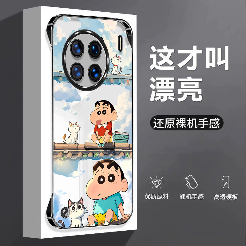 蜡笔小新适用vivox90手机壳x80无边框x70pro+散热x60t超薄x90s半包x60曲屏版电镀x50防摔x70t女y300pro/y300t