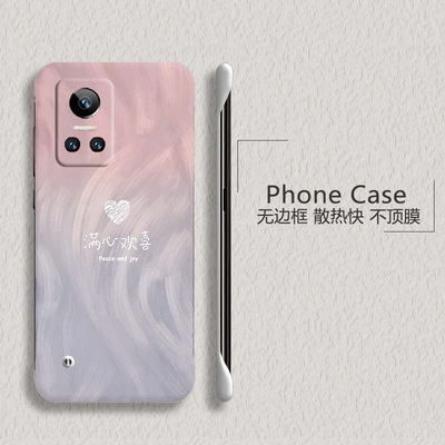 满心欢喜适用华为荣耀play6t手机壳6tpro无边框5活力版散热4tpro新款畅玩40半包20pro超薄30plus硬防摔套女