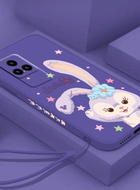 星黛露适用红米k50手机壳12c暗紫色k50至尊版少女k50电竞新款k40游戏软k30s硅胶k20可爱pro+挂绳10a卡通9a套