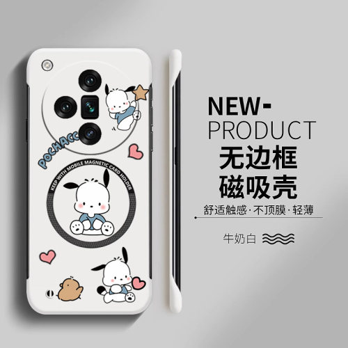 OPPOOPPOFindX7亚克力卡通可爱