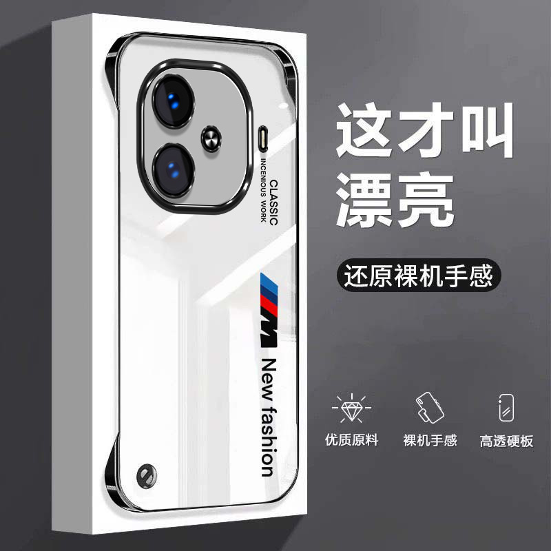 简约创意适用vivoiqooz9手机壳z9Turbo+无边框Neo3电镀y7s女5se男t1保护u5套z3散热z5x外壳t1x新款z7i超薄855