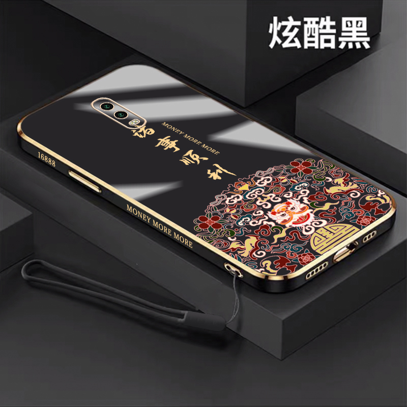 oppor17电镀卡通诸事全包