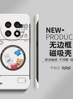 Huawei华为华为畅享70Pro亚克力