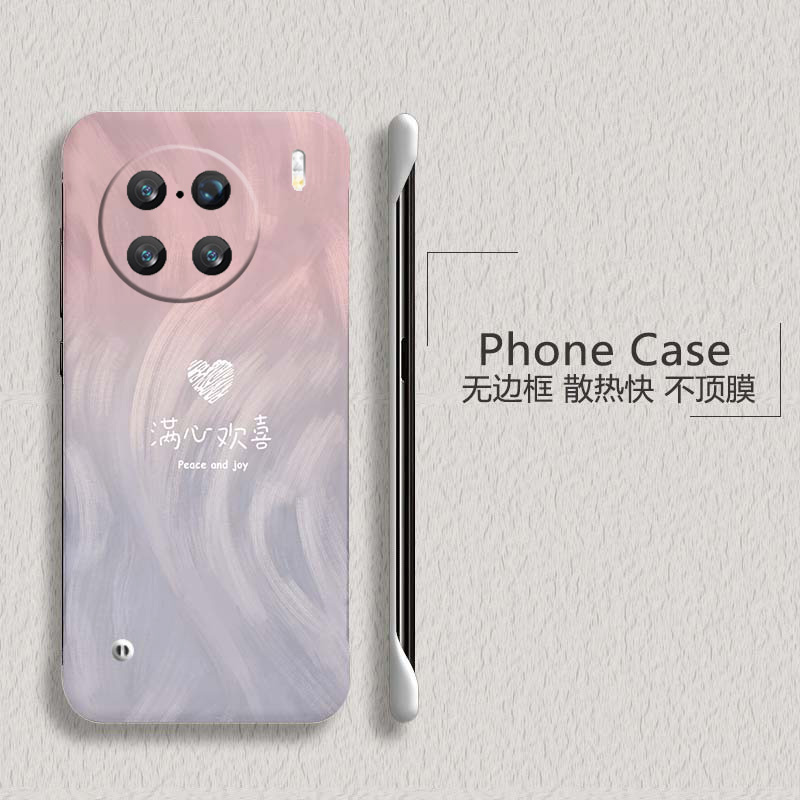 满心欢喜适用vivox90手机壳x90pro+无边框x80散热x80pro新款x70t半包y78+超薄y78plus硬y78m防摔y300pro外壳5