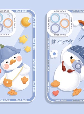 ins可爱小鸭子oppor17手机壳r15梦境版情侣r17pro透明r15x软壳a53硅胶a52新款r11st男r11plus女k3卡通k1全包