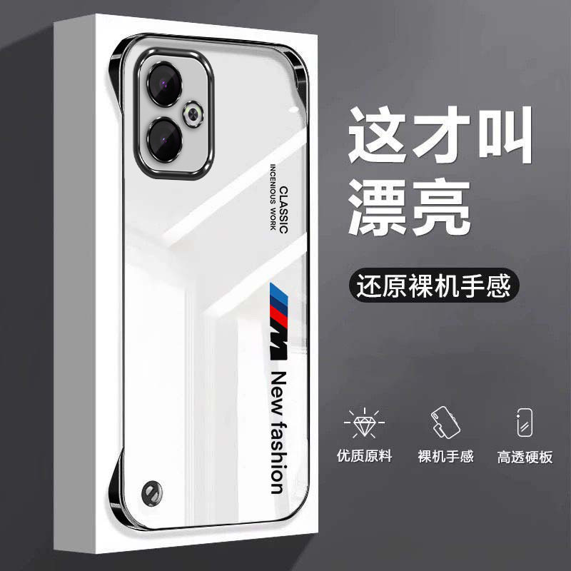 简约创意适用华为荣耀90手机壳400无边框80散热300电镀80gt半包70pro+超薄60se硬50防摔100保护200套GT男女5g