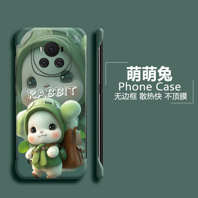 honor荣耀荣耀Magic6亚克力卡通