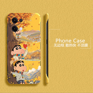 蜡笔小新适用opporeno12手机壳reno13pro无边框reno11散热reno8新款reno9半包ren8超薄7se硬壳防摔保护套女