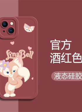 卡通玲娜贝儿华为p50手机壳mate40新款p40pro少女Mate30e软壳p30硅胶p20lite可爱p10plus保护mate2010/9套潮