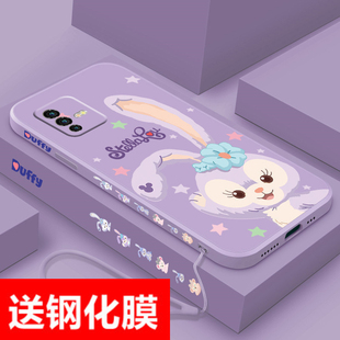 x9s x50 x21i 送钢化膜vivos12手机壳x70软壳s12pro硅胶s10e星黛露x70女x60 x27 x30 x23 x20