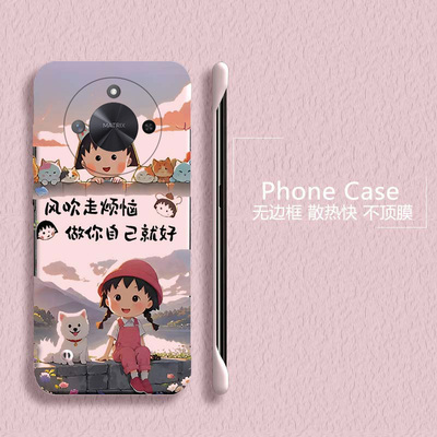 樱桃小丸子适用华为mate70手机壳mate60pro无边框mate50e散热mate40新款mate30半包20x超薄硬防摔保护套男女5