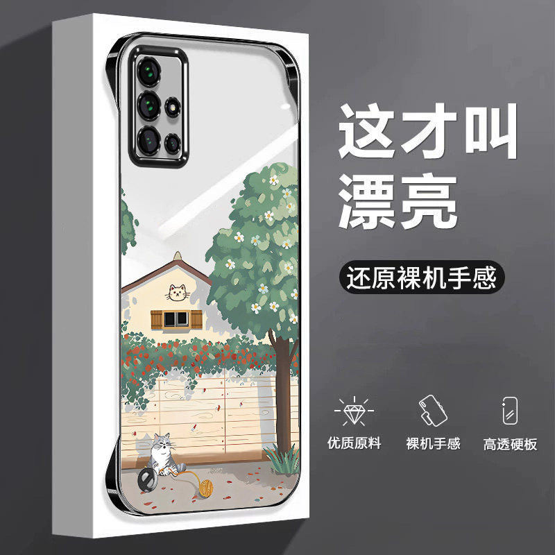 可爱猫咪适用华为荣耀Power手机壳30s无边框30青春版超薄v30女9x男畅玩20pro电镀套play5防摔v30pro新款gtpro