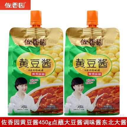 新日期佐香园黄豆酱450g东北沾菜酱拌面拌饭红烧炖肉家用调味酱