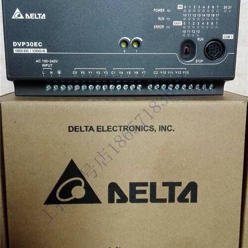 议价正品PLC主机DVP30EC00T3/DVP30EC00R3质保1年议