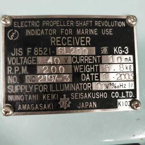议价KEIKI RPM200 SL200 40V 10mA 5.8kg 100V50/60hz