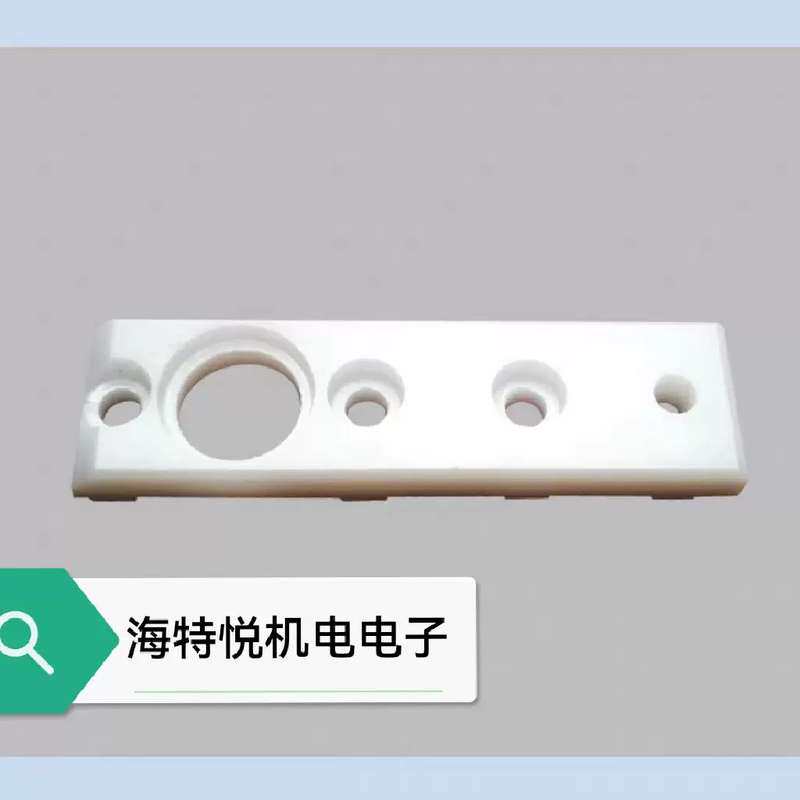 议价轴心陶瓷垫片APJ1004专用点胶机配件Axxon耗材APJ1000S压电阀