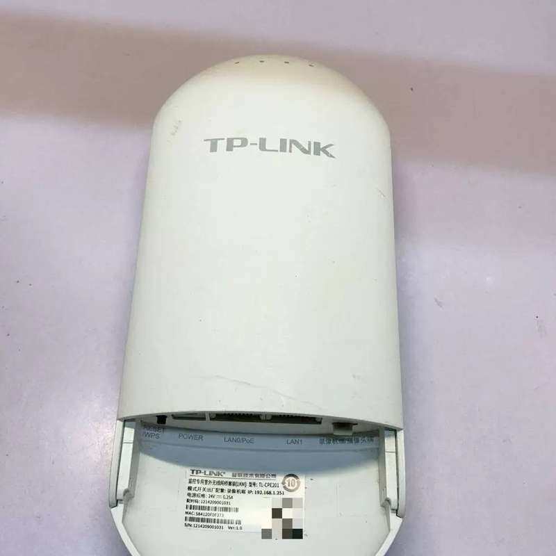 议价TP-LINK TL-CPE201 监控专用室外无线桥接器套装