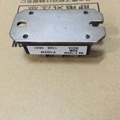 议价P103W P105W P102W S105W S1